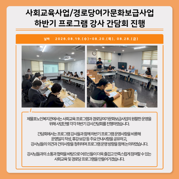 cardnews_1025890212_RBxPDwXb_eeaba2.png