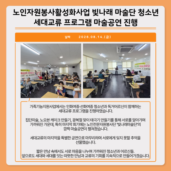 cardnews_1025890212_WUeLG7x4_303bbe.png