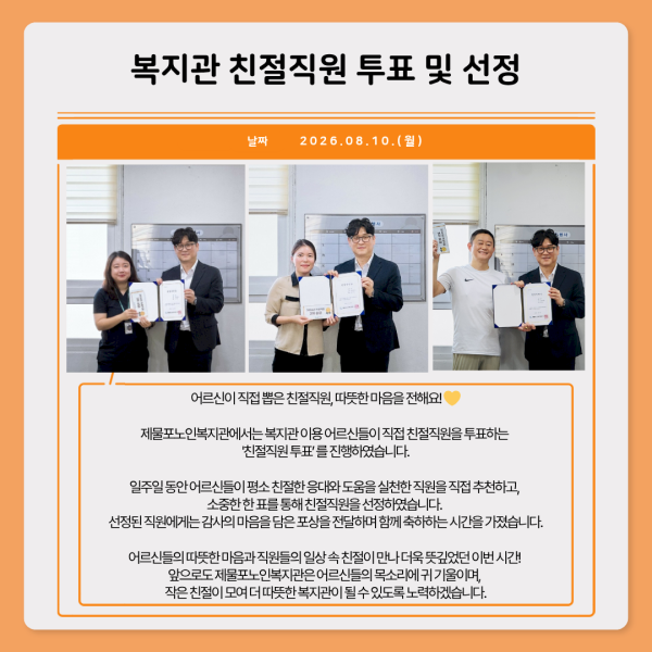 cardnews_1025890212_XfcqdvwC_049a28.png