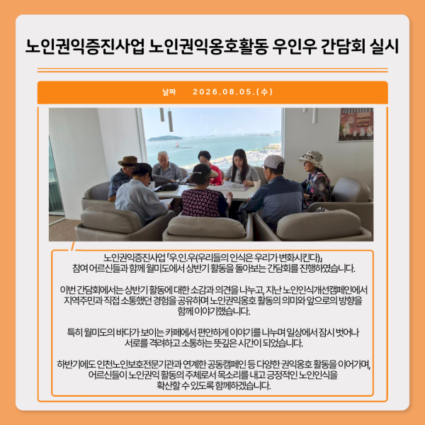 cardnews_1025890212_mFUyHMsK_6de11d.png