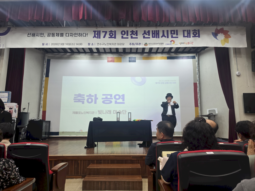 news_1025890212_QW6aBUKp_61e737.png