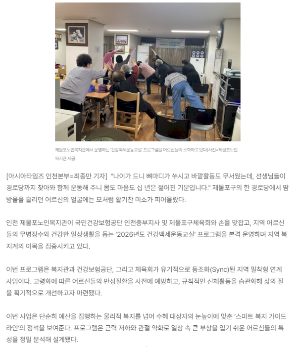 press_1025890212_wkyXp1qu_b1fbcc.png