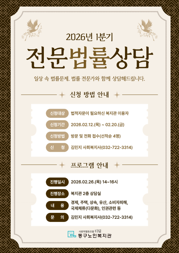 promote_1025890212_pSyJxchq_367c99.png
